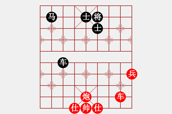 象棋棋譜圖片：象棋老輸(9段)-勝-衛(wèi)輝武海軍(5段) - 步數(shù)：110 