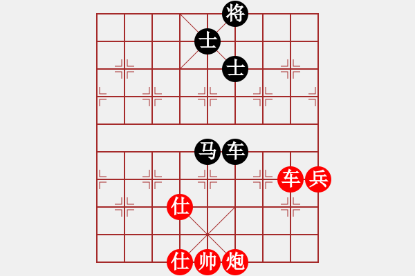 象棋棋譜圖片：象棋老輸(9段)-勝-衛(wèi)輝武海軍(5段) - 步數(shù)：120 