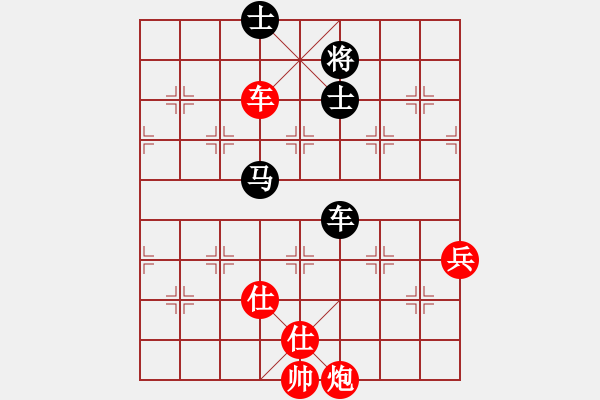 象棋棋譜圖片：象棋老輸(9段)-勝-衛(wèi)輝武海軍(5段) - 步數(shù)：129 