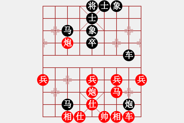 象棋棋譜圖片：虎哮龍吟(月將)-和-棋趣棋情(9段)中炮過河車對(duì)后補(bǔ)列炮 - 步數(shù)：50 