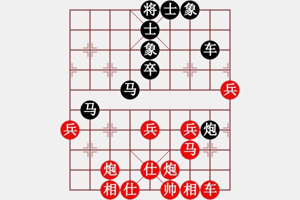 象棋棋譜圖片：虎哮龍吟(月將)-和-棋趣棋情(9段)中炮過河車對(duì)后補(bǔ)列炮 - 步數(shù)：60 