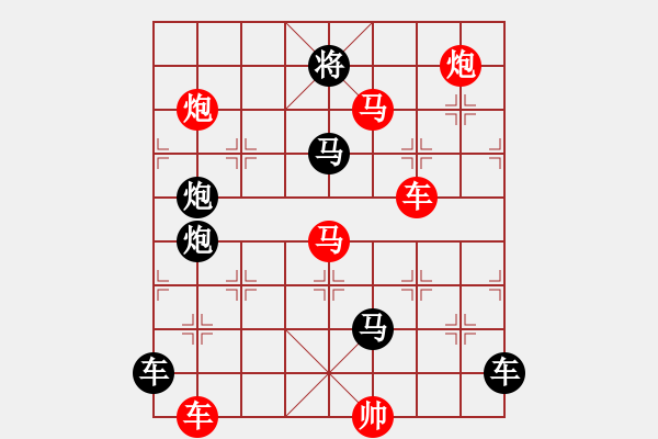 象棋棋譜圖片：輕攏慢捻 湖艓擬局 - 步數(shù)：0 