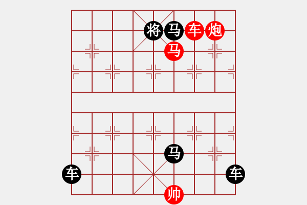 象棋棋譜圖片：輕攏慢捻 湖艓擬局 - 步數(shù)：40 