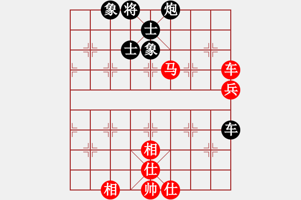 象棋棋譜圖片：上帝之劍(北斗)-和-xqlfh(9星) - 步數(shù)：110 