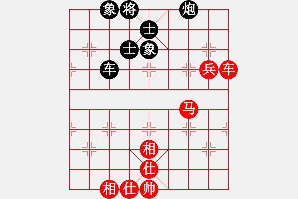 象棋棋譜圖片：上帝之劍(北斗)-和-xqlfh(9星) - 步數(shù)：120 