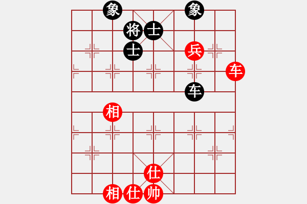 象棋棋譜圖片：上帝之劍(北斗)-和-xqlfh(9星) - 步數(shù)：130 