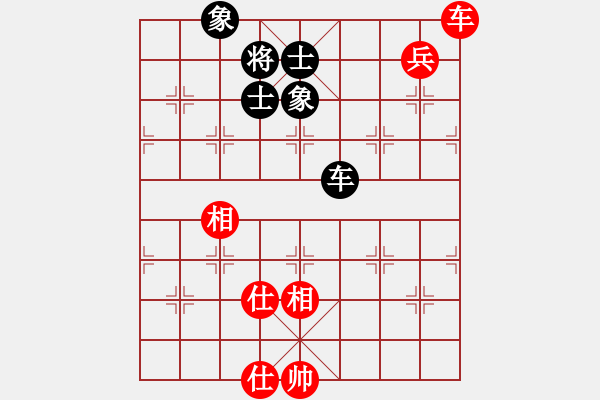 象棋棋譜圖片：上帝之劍(北斗)-和-xqlfh(9星) - 步數(shù)：140 