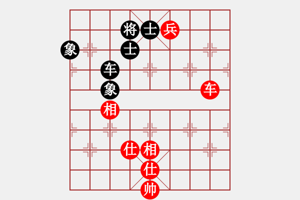 象棋棋譜圖片：上帝之劍(北斗)-和-xqlfh(9星) - 步數(shù)：150 