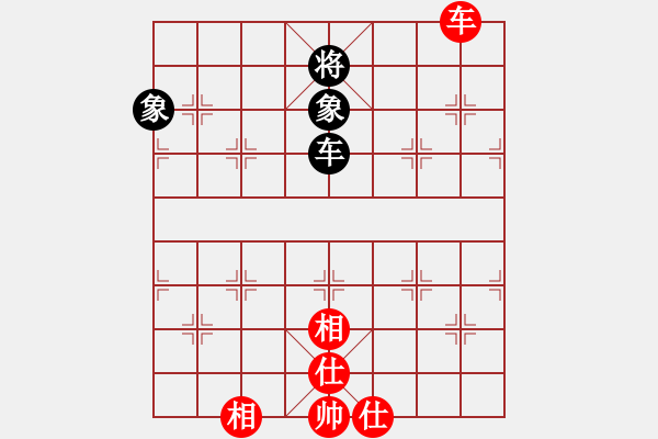 象棋棋譜圖片：上帝之劍(北斗)-和-xqlfh(9星) - 步數(shù)：170 