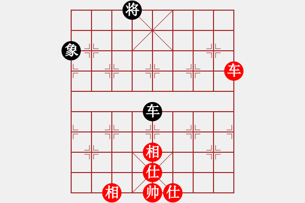 象棋棋譜圖片：上帝之劍(北斗)-和-xqlfh(9星) - 步數(shù)：240 