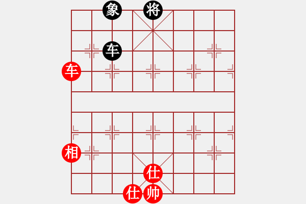 象棋棋譜圖片：上帝之劍(北斗)-和-xqlfh(9星) - 步數(shù)：330 