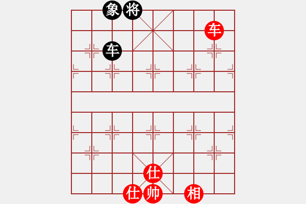 象棋棋譜圖片：上帝之劍(北斗)-和-xqlfh(9星) - 步數(shù)：340 