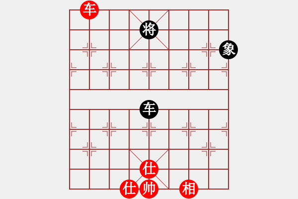 象棋棋譜圖片：上帝之劍(北斗)-和-xqlfh(9星) - 步數(shù)：380 