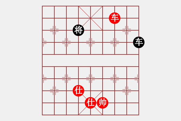 象棋棋譜圖片：上帝之劍(北斗)-和-xqlfh(9星) - 步數(shù)：400 