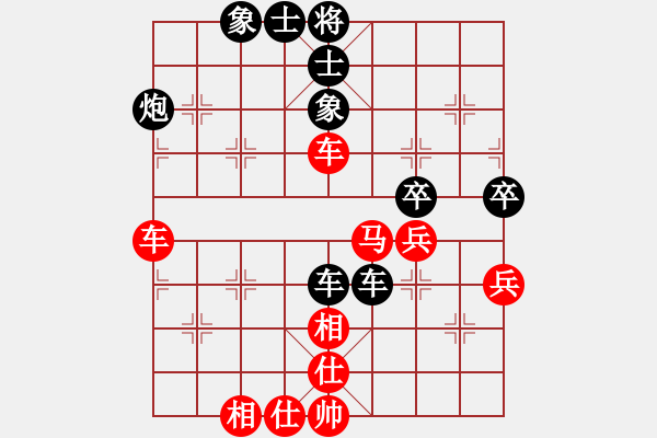 象棋棋譜圖片：上帝之劍(北斗)-和-xqlfh(9星) - 步數(shù)：50 