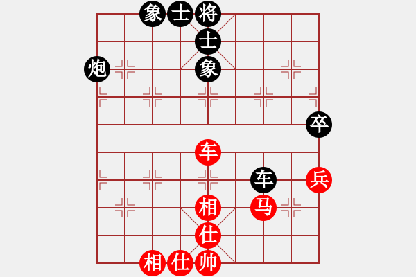 象棋棋譜圖片：上帝之劍(北斗)-和-xqlfh(9星) - 步數(shù)：60 