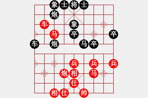 象棋棋譜圖片：青山棋手(9弦)-勝-bbboy002(5弦) - 步數(shù)：50 