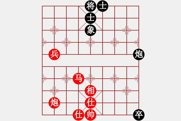 象棋棋譜圖片：心若止水 勝 紫薇花對紫微郎 - 步數(shù)：100 