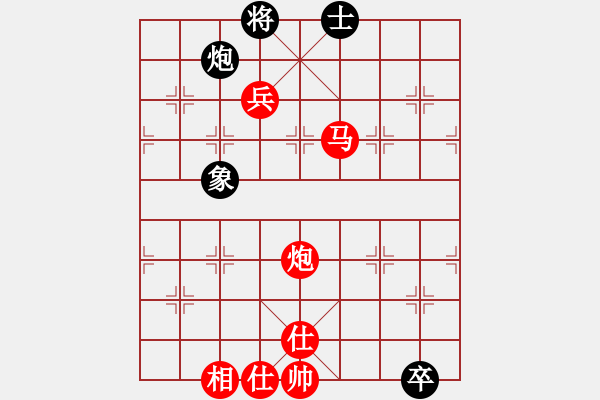 象棋棋譜圖片：心若止水 勝 紫薇花對紫微郎 - 步數(shù)：120 