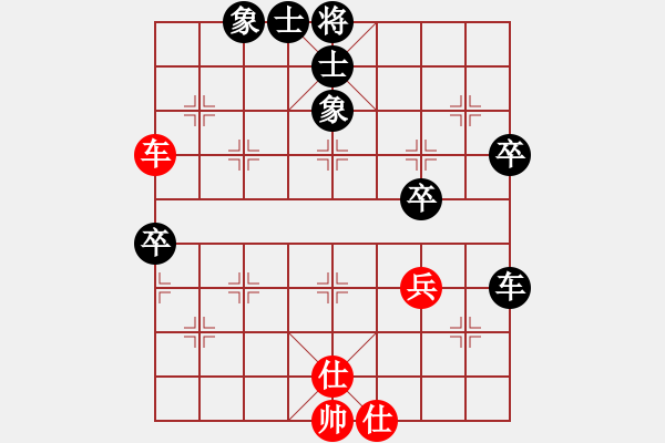 象棋棋譜圖片：黎明智 先負 藍政鴻 - 步數(shù)：60 