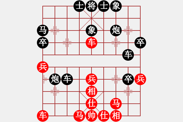 象棋棋譜圖片：《學(xué)習(xí)大師后手》左單提馬3路車(chē)兩頭蛇破起馬局屏風(fēng)馬右炮巡河（紅炮打3路車(chē)） - 步數(shù)：40 