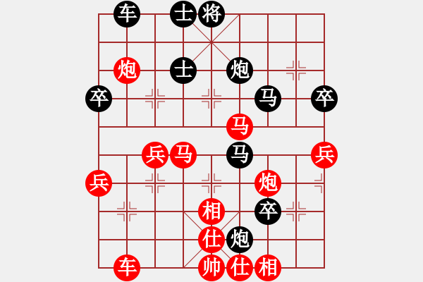 象棋棋譜圖片：蔡忠誠     先勝 馬迎選     - 步數(shù)：60 