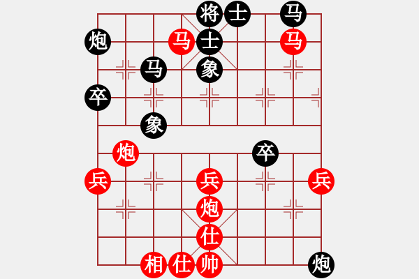 象棋棋譜圖片：海諒 負(fù) 網(wǎng)友 中炮七路馬對(duì)屏風(fēng)馬 - 步數(shù)：40 