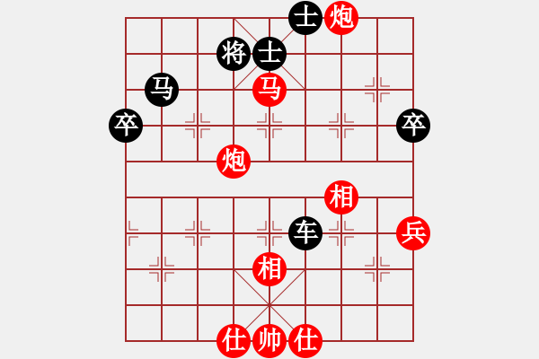 象棋棋譜圖片：蔣志梁     先勝 閻玉鎖     - 步數(shù)：100 