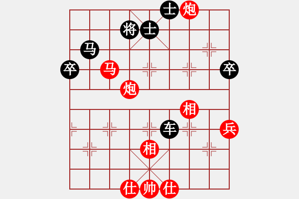 象棋棋譜圖片：蔣志梁     先勝 閻玉鎖     - 步數(shù)：101 