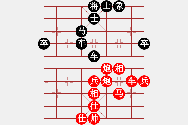 象棋棋譜圖片：蔣志梁     先勝 閻玉鎖     - 步數(shù)：60 