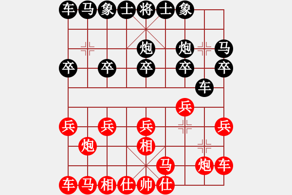 象棋棋譜圖片：darkuuuu(7弦)-負-yejiayu(9星) - 步數(shù)：10 