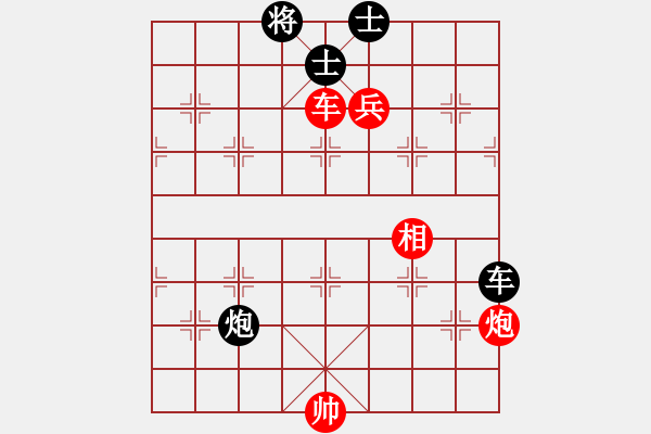 象棋棋譜圖片：品棋魔術(shù)師(9星)-勝-天機風雅(北斗) - 步數(shù)：150 