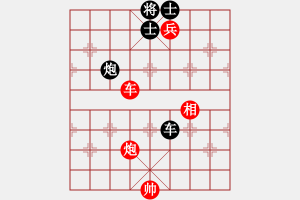 象棋棋譜圖片：品棋魔術(shù)師(9星)-勝-天機風雅(北斗) - 步數(shù)：160 