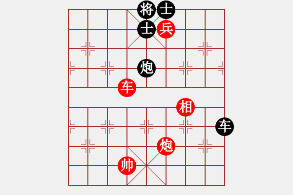 象棋棋譜圖片：品棋魔術(shù)師(9星)-勝-天機風雅(北斗) - 步數(shù)：170 