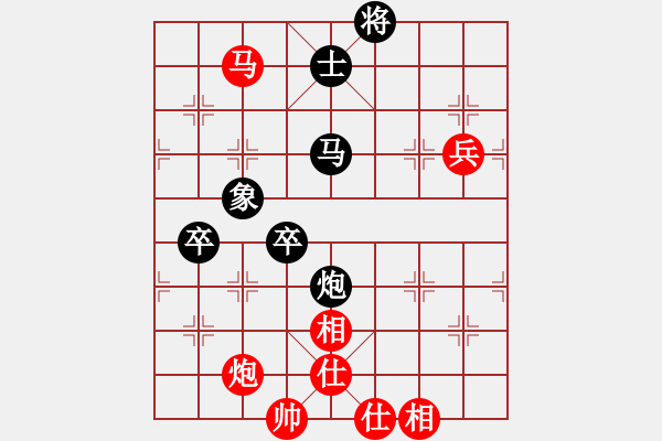 象棋棋譜圖片：下山王(天帝)-和-武漢大師(天帝) - 步數：100 