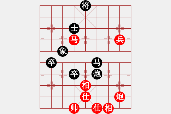 象棋棋譜圖片：下山王(天帝)-和-武漢大師(天帝) - 步數：110 