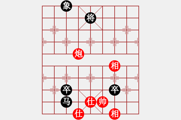 象棋棋譜圖片：下山王(天帝)-和-武漢大師(天帝) - 步數：169 