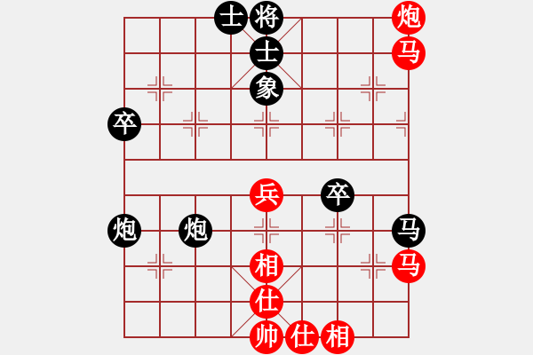 象棋棋譜圖片：下山王(天帝)-和-武漢大師(天帝) - 步數：50 