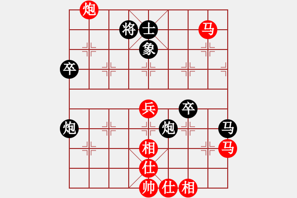 象棋棋譜圖片：下山王(天帝)-和-武漢大師(天帝) - 步數：60 