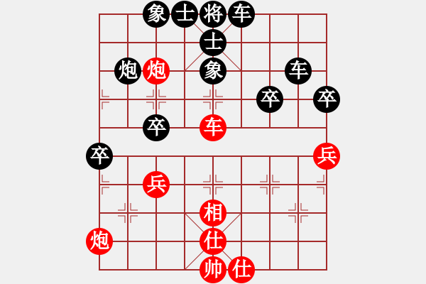 象棋棋谱图片：秦皇岛市体育总会 孙明晖 负 成都棋院 许文章 - 步数：60 