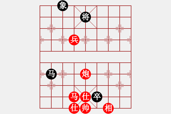 象棋棋譜圖片：中象170一分鐘快棋太守棋狂先勝“admin”的iP - 步數(shù)：110 