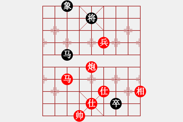 象棋棋譜圖片：中象170一分鐘快棋太守棋狂先勝“admin”的iP - 步數(shù)：130 