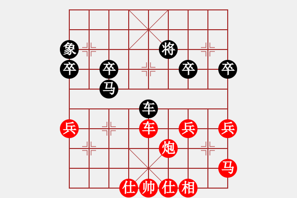 象棋棋譜圖片：中象170一分鐘快棋太守棋狂先勝“admin”的iP - 步數(shù)：60 