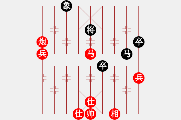 象棋棋譜圖片：中象170一分鐘快棋太守棋狂先勝“admin”的iP - 步數(shù)：80 