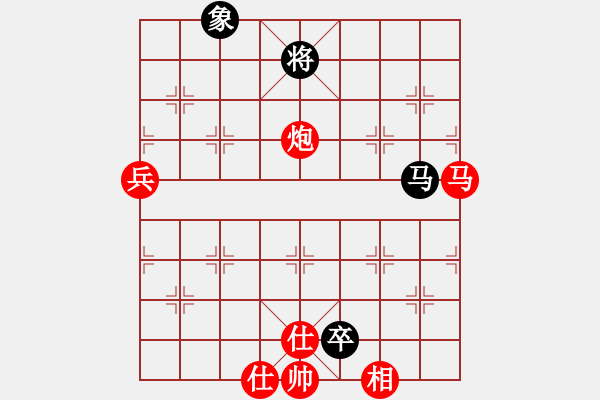 象棋棋譜圖片：中象170一分鐘快棋太守棋狂先勝“admin”的iP - 步數(shù)：90 