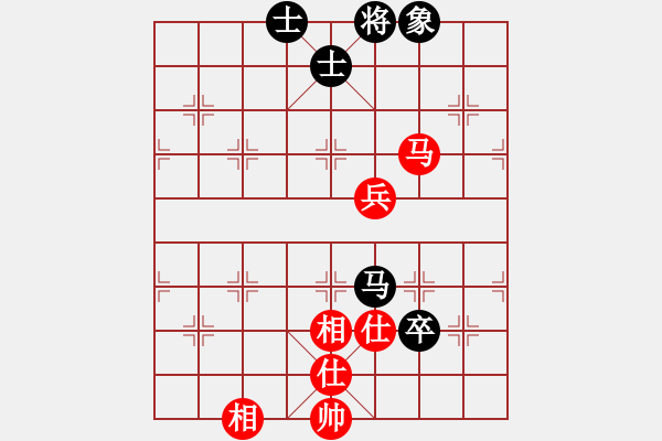 象棋棋譜圖片：半只煙(6段)-和-ywxqwy(8段) - 步數：110 