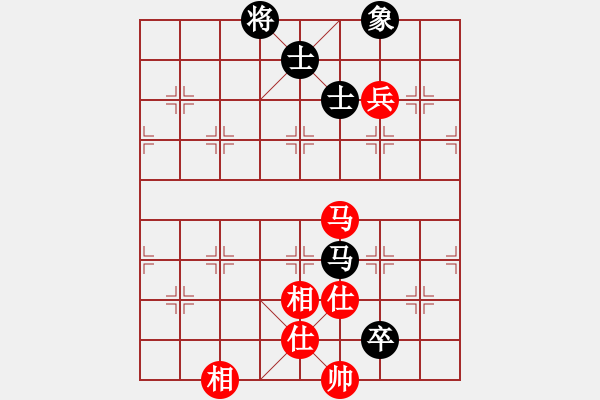 象棋棋譜圖片：半只煙(6段)-和-ywxqwy(8段) - 步數：120 