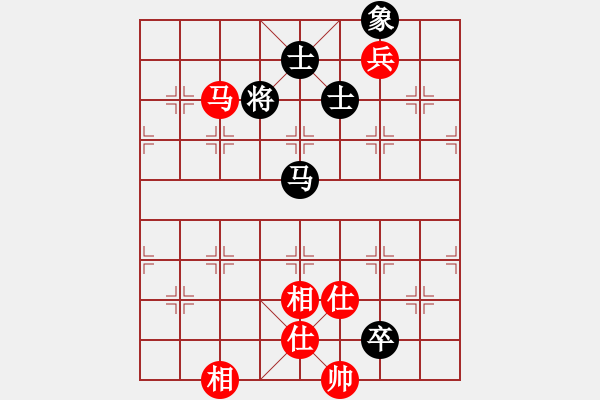 象棋棋譜圖片：半只煙(6段)-和-ywxqwy(8段) - 步數：130 