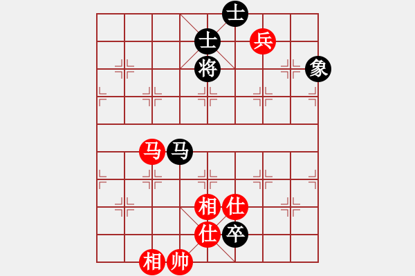 象棋棋譜圖片：半只煙(6段)-和-ywxqwy(8段) - 步數：160 