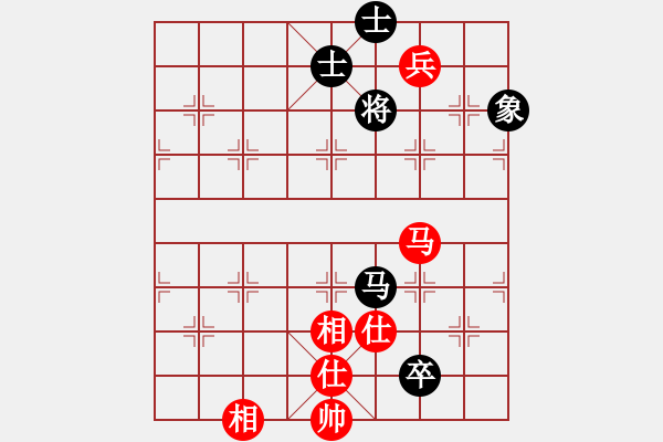 象棋棋譜圖片：半只煙(6段)-和-ywxqwy(8段) - 步數：170 